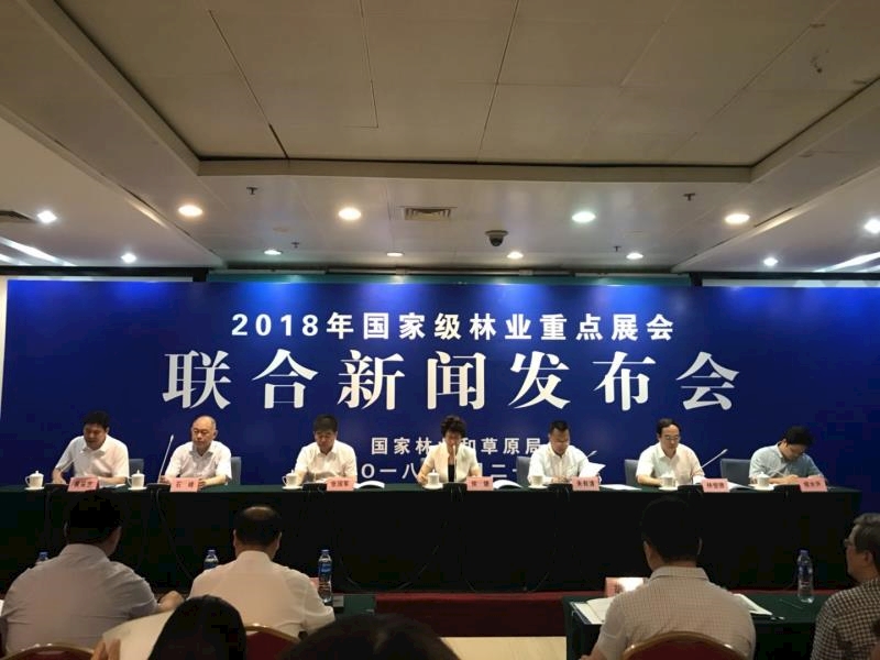 微信图片_20180704095608.jpg 微信图片_20180704095608.jpg